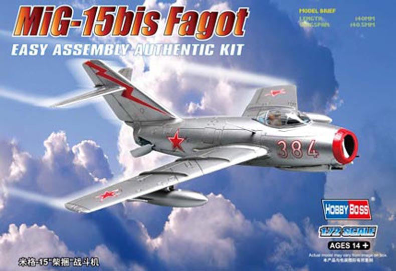 HobbyBoss 1/72 MiG-15bis Fagot Easy Kit 80263